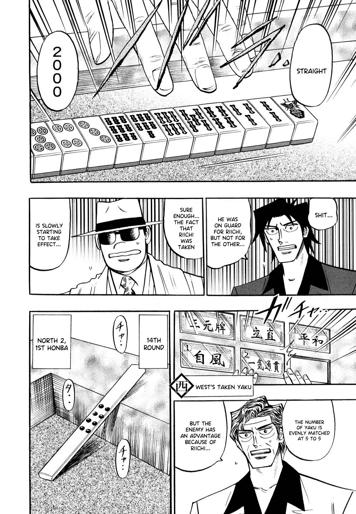 Page 19 of Chapter 101