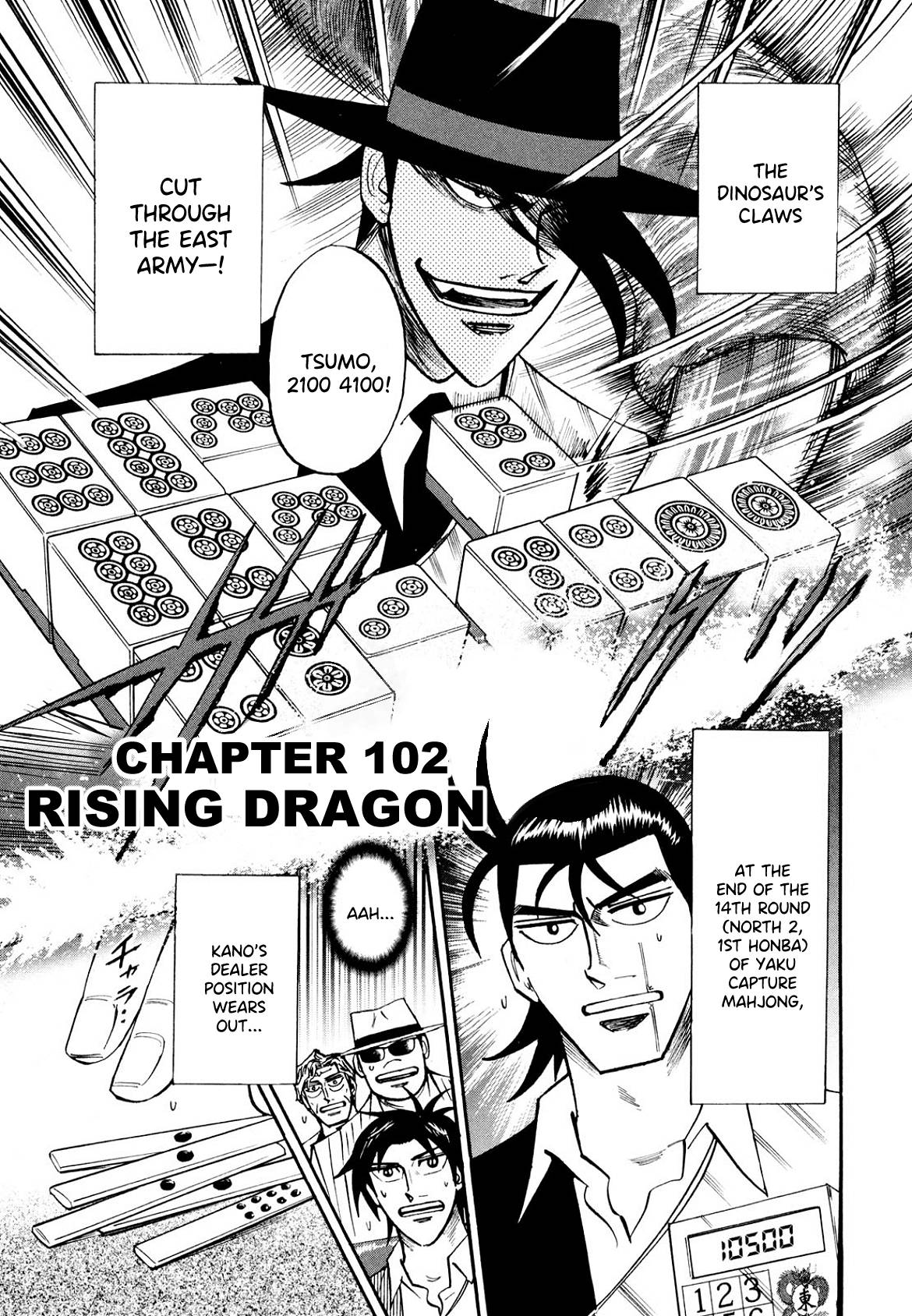 Page 1 of Chapter 102
