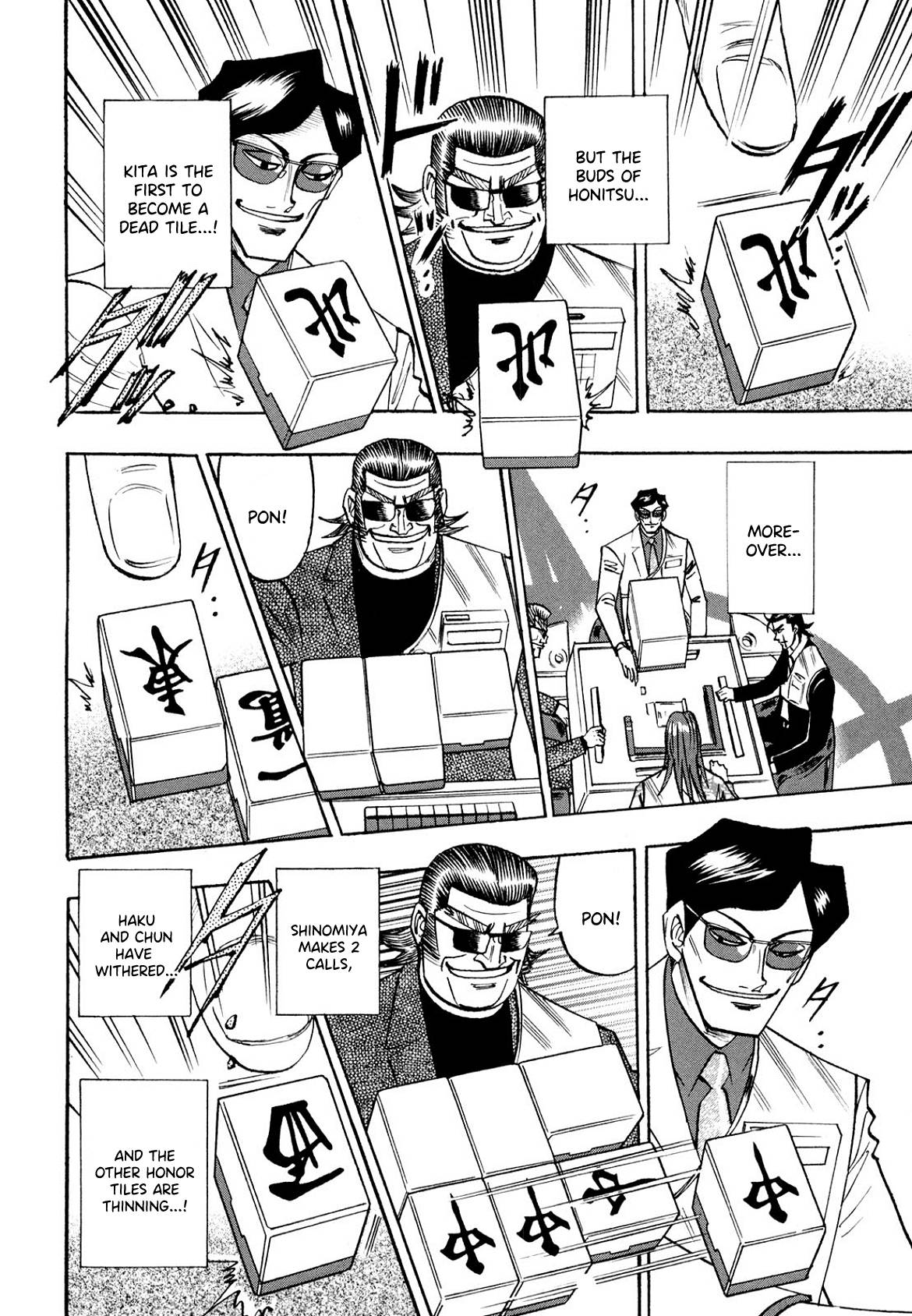 Page 8 of Chapter 102
