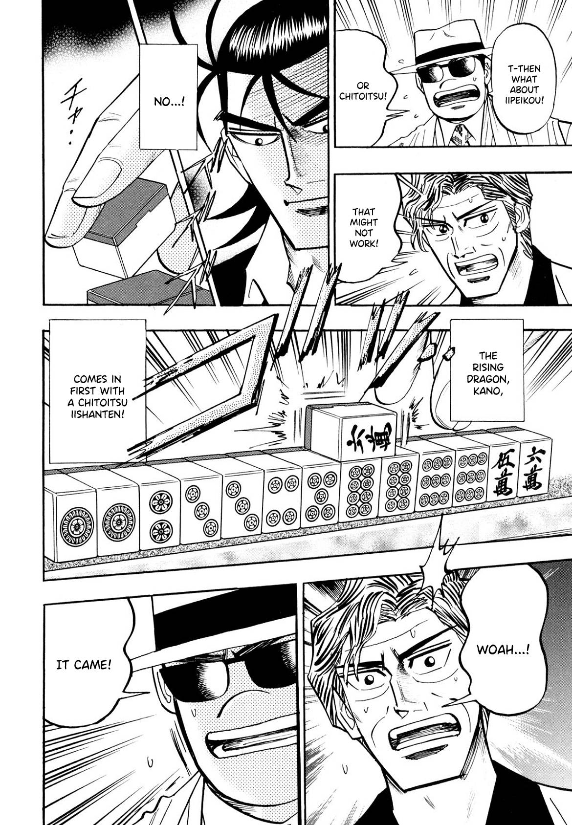Page 10 of Chapter 102