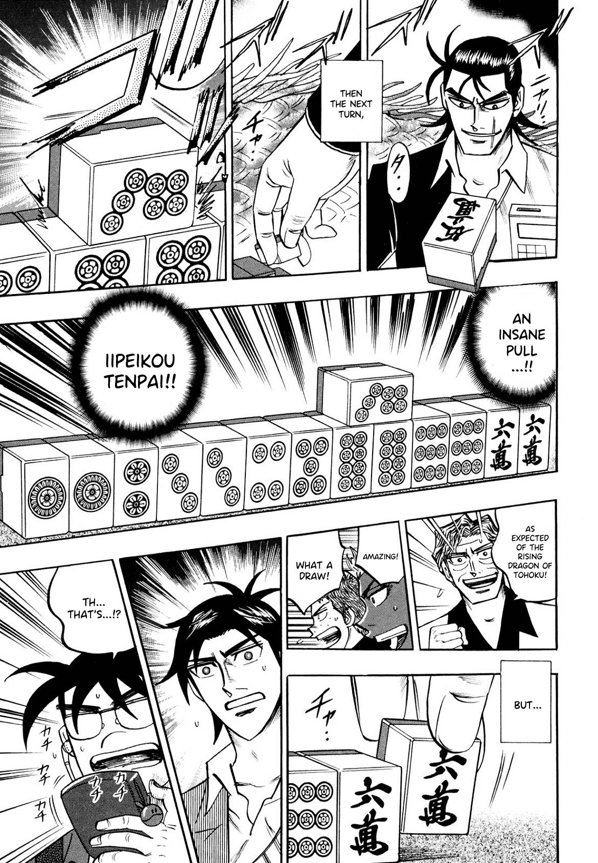 Page 11 of Chapter 102