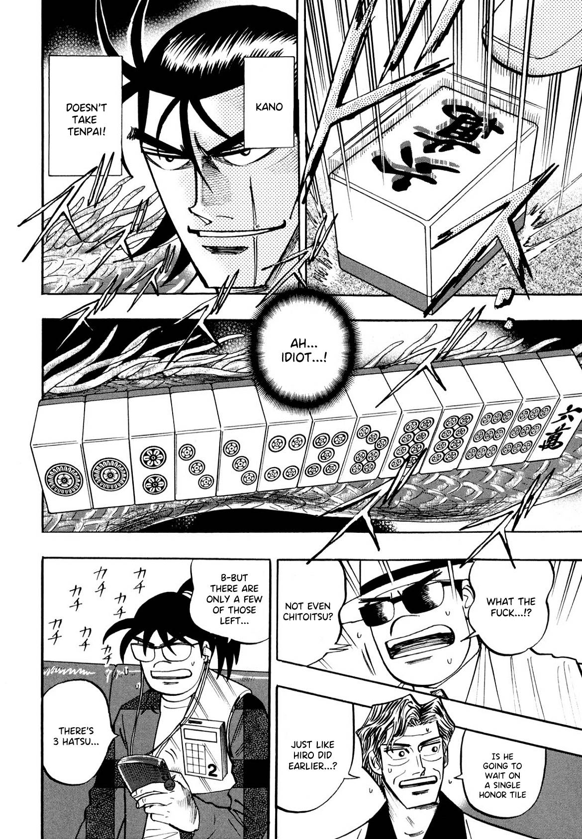 Page 12 of Chapter 102