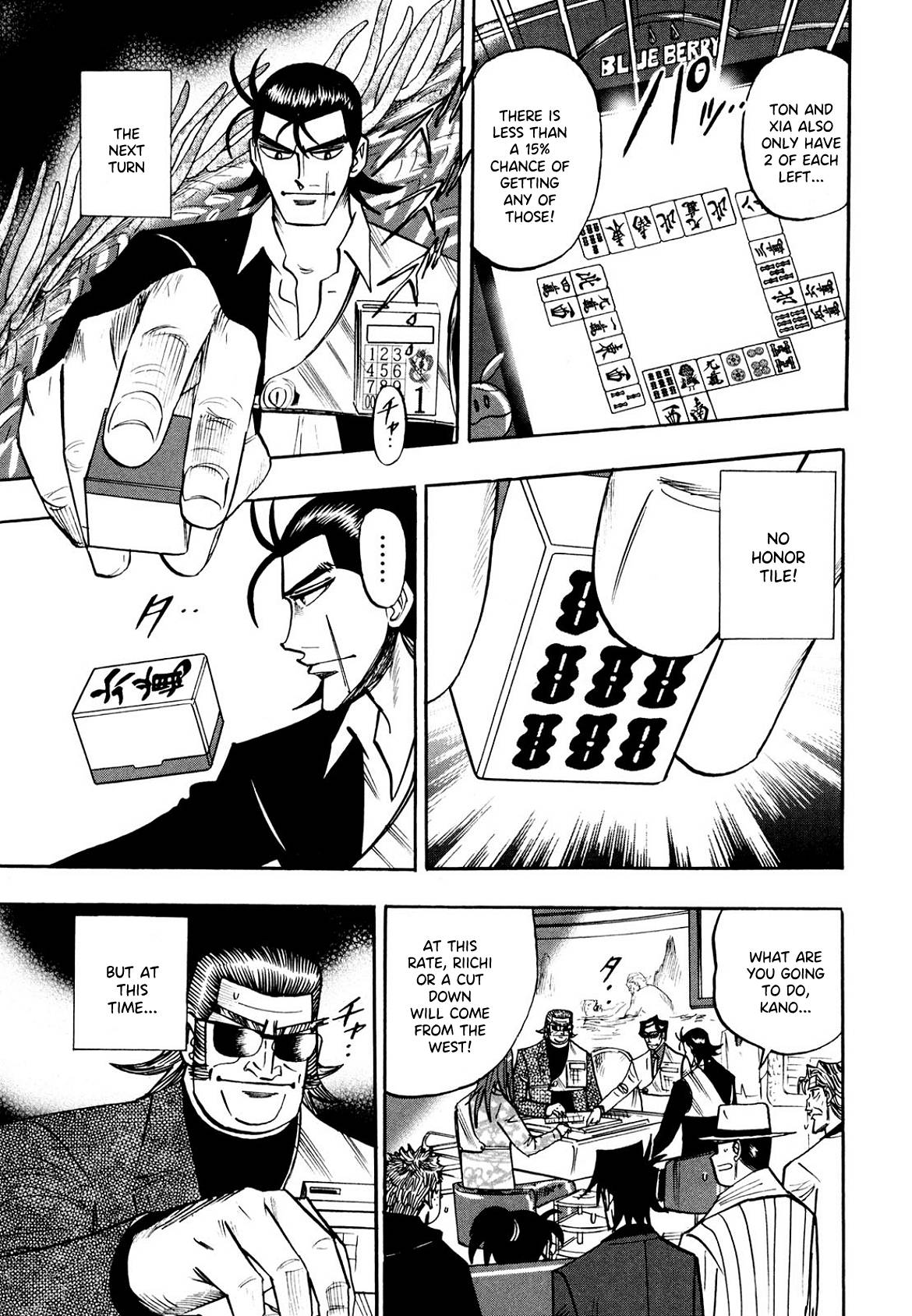 Page 13 of Chapter 102