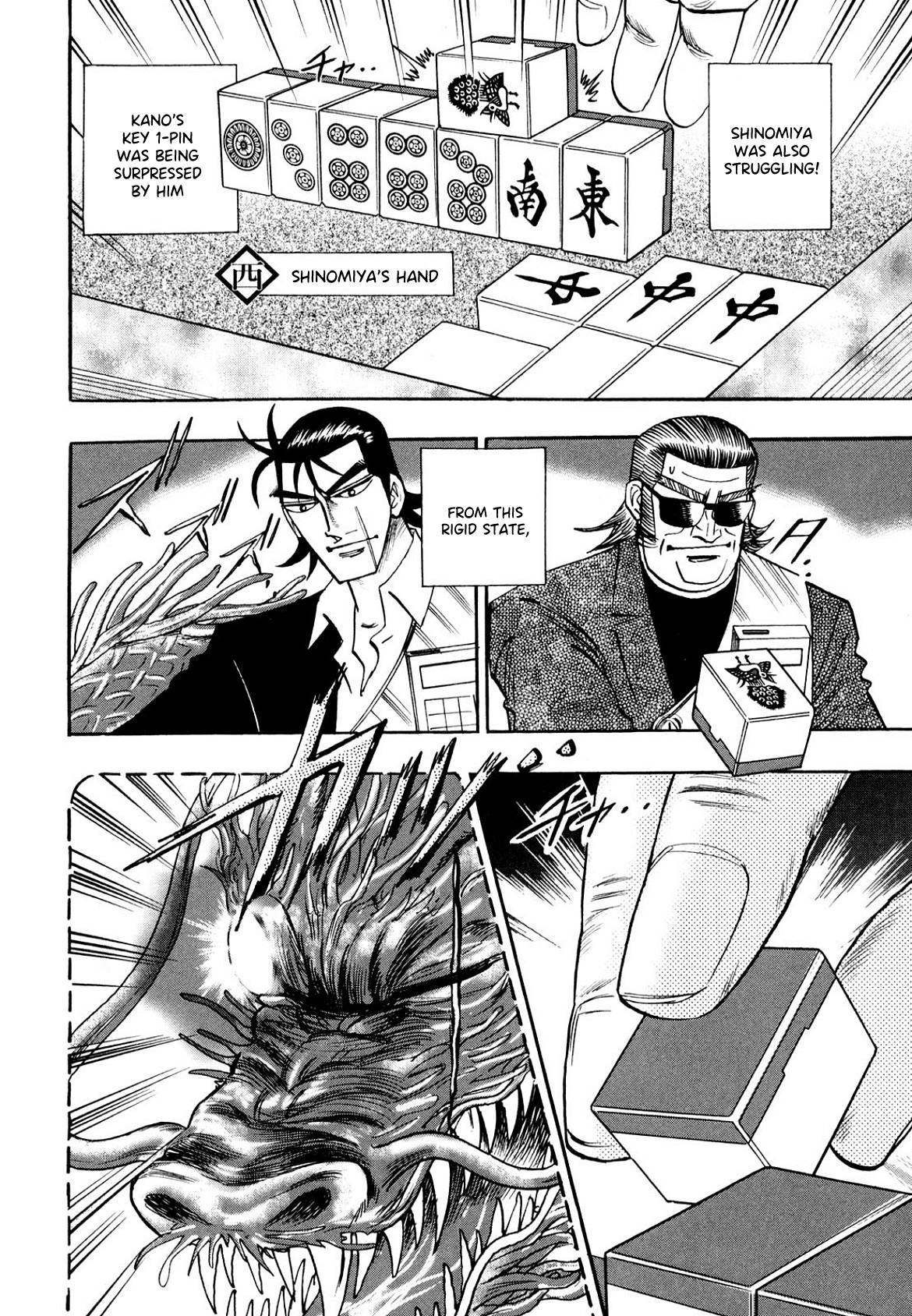 Page 14 of Chapter 102