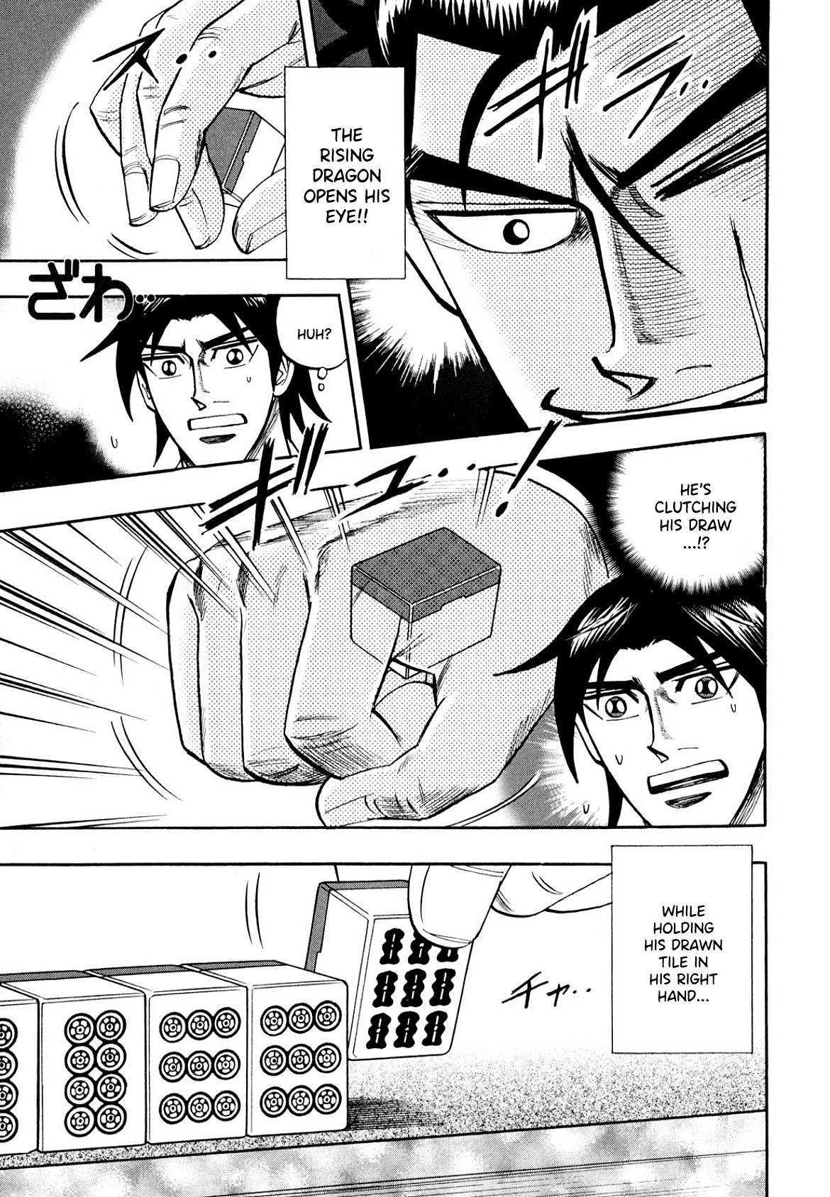 Page 15 of Chapter 102