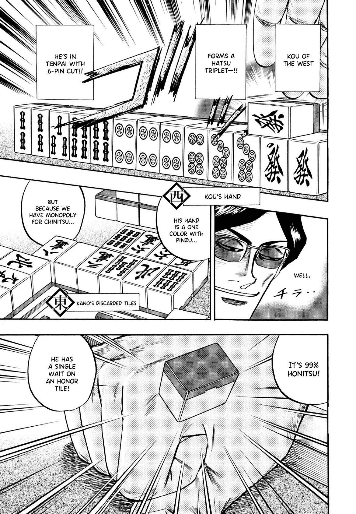 Page 17 of Chapter 102