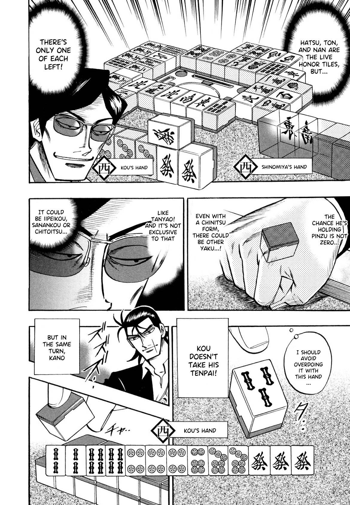 Page 18 of Chapter 102