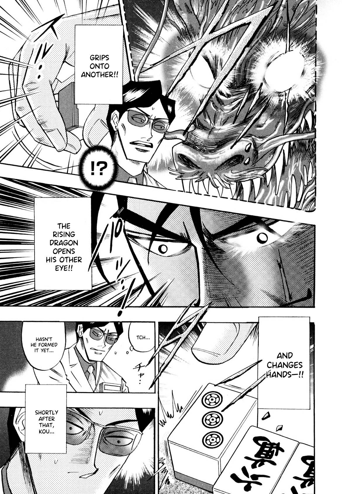 Page 19 of Chapter 102