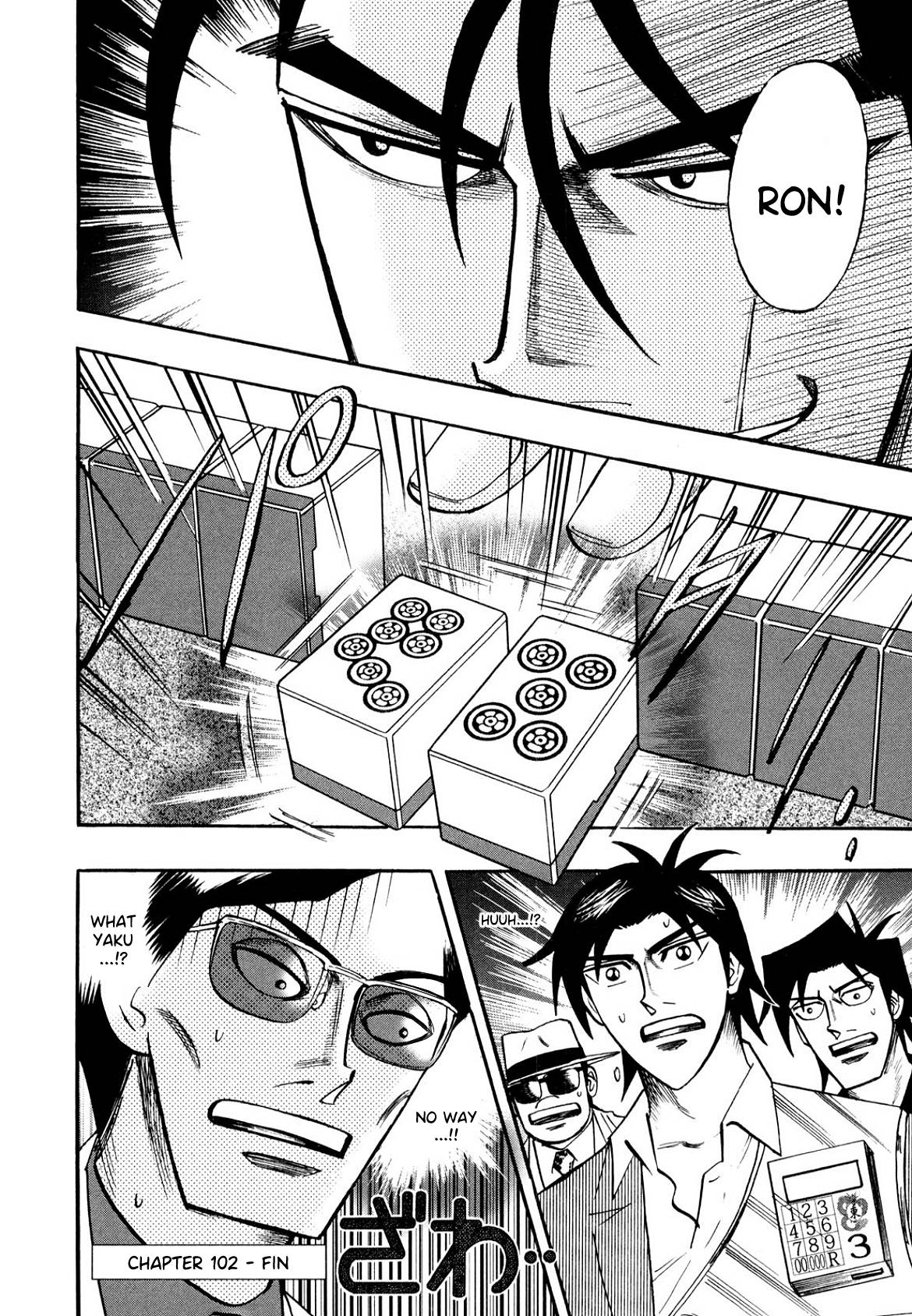 Page 21 of Chapter 102