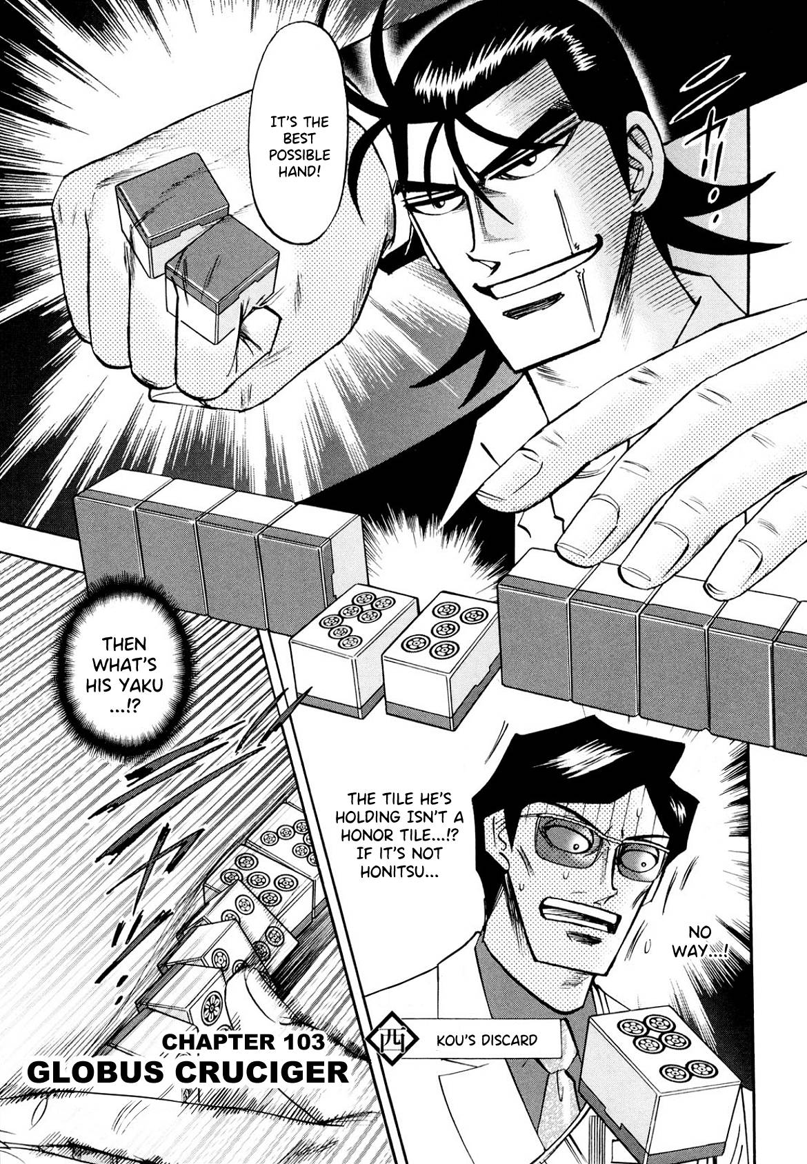 Page 2 of Chapter 103