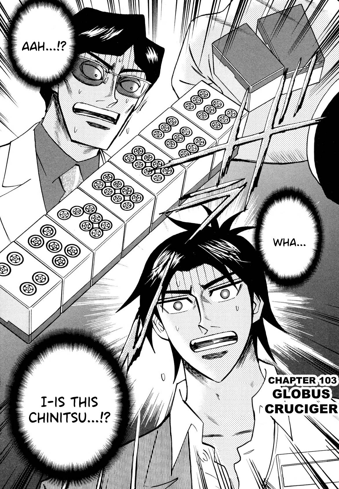 Page 3 of Chapter 103
