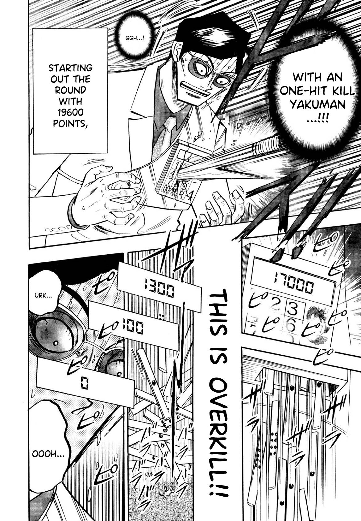 Page 6 of Chapter 103