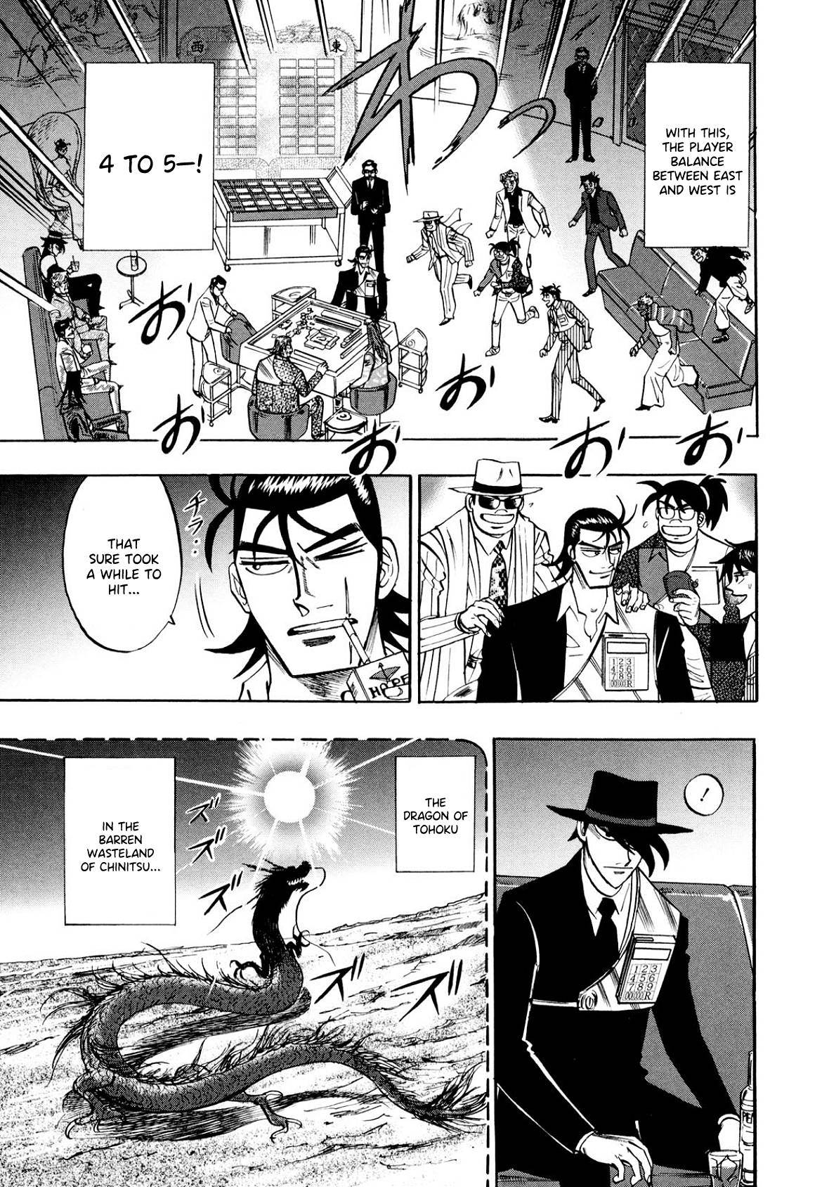 Page 9 of Chapter 103