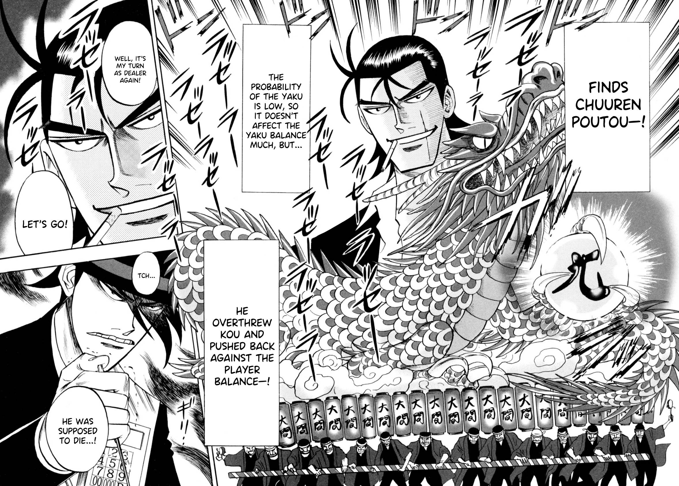 Page 10 of Chapter 103