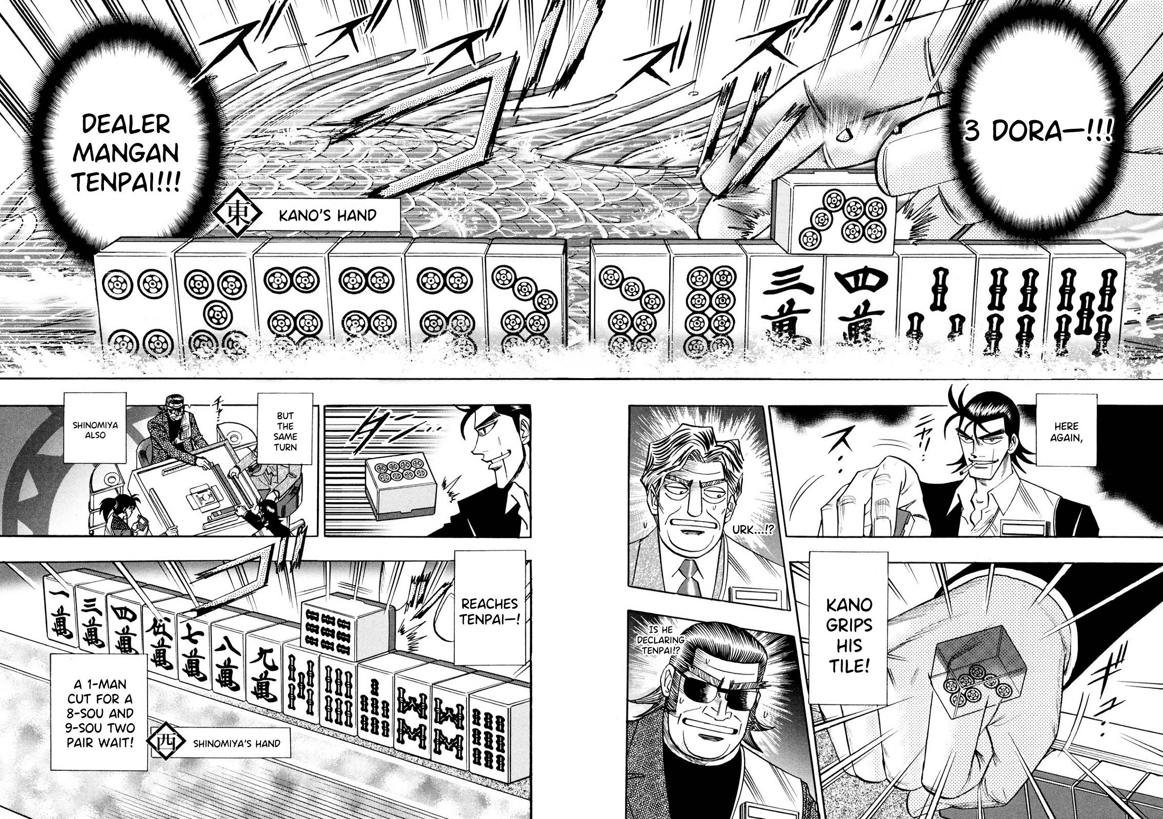 Page 15 of Chapter 103
