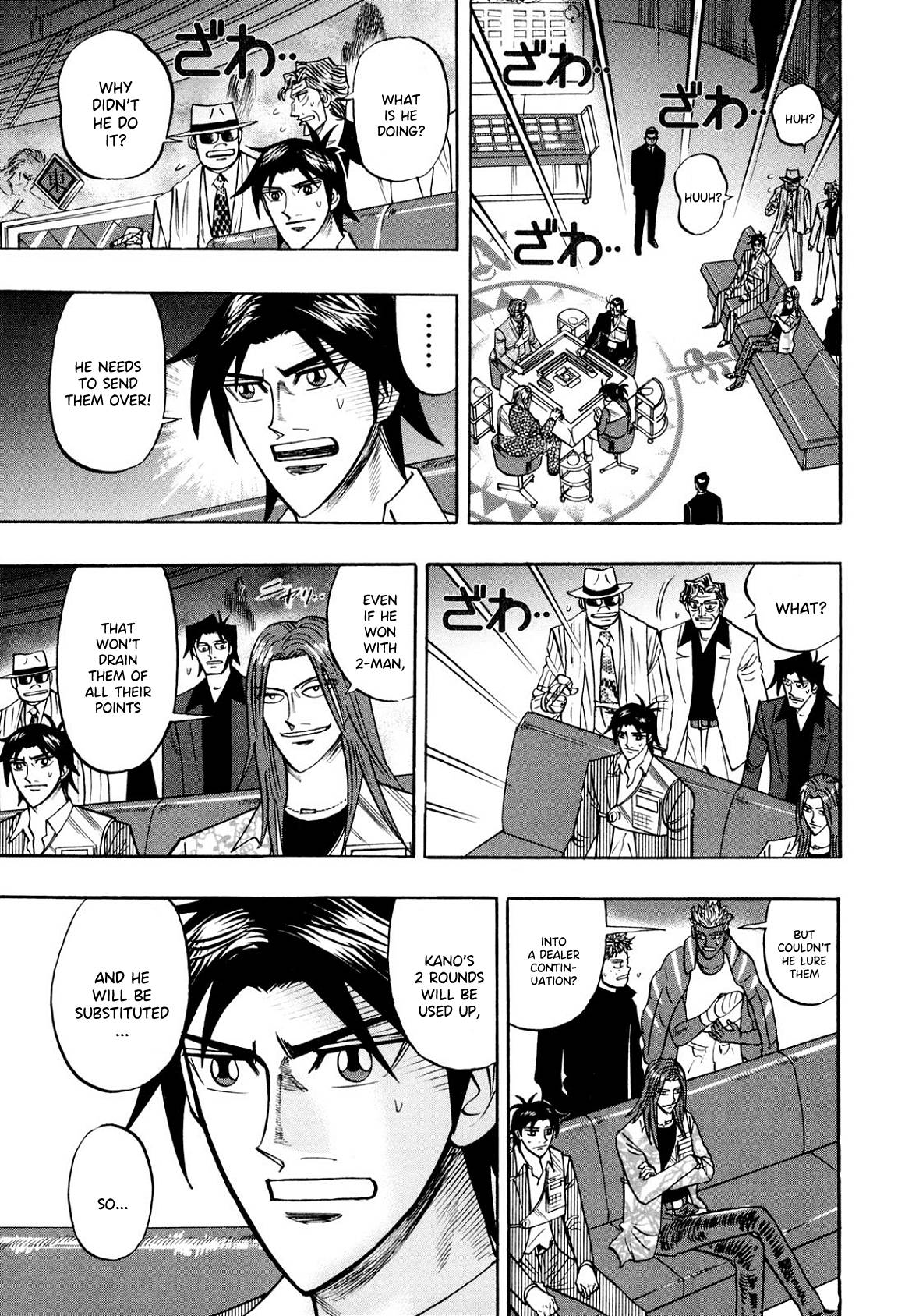 Page 19 of Chapter 103