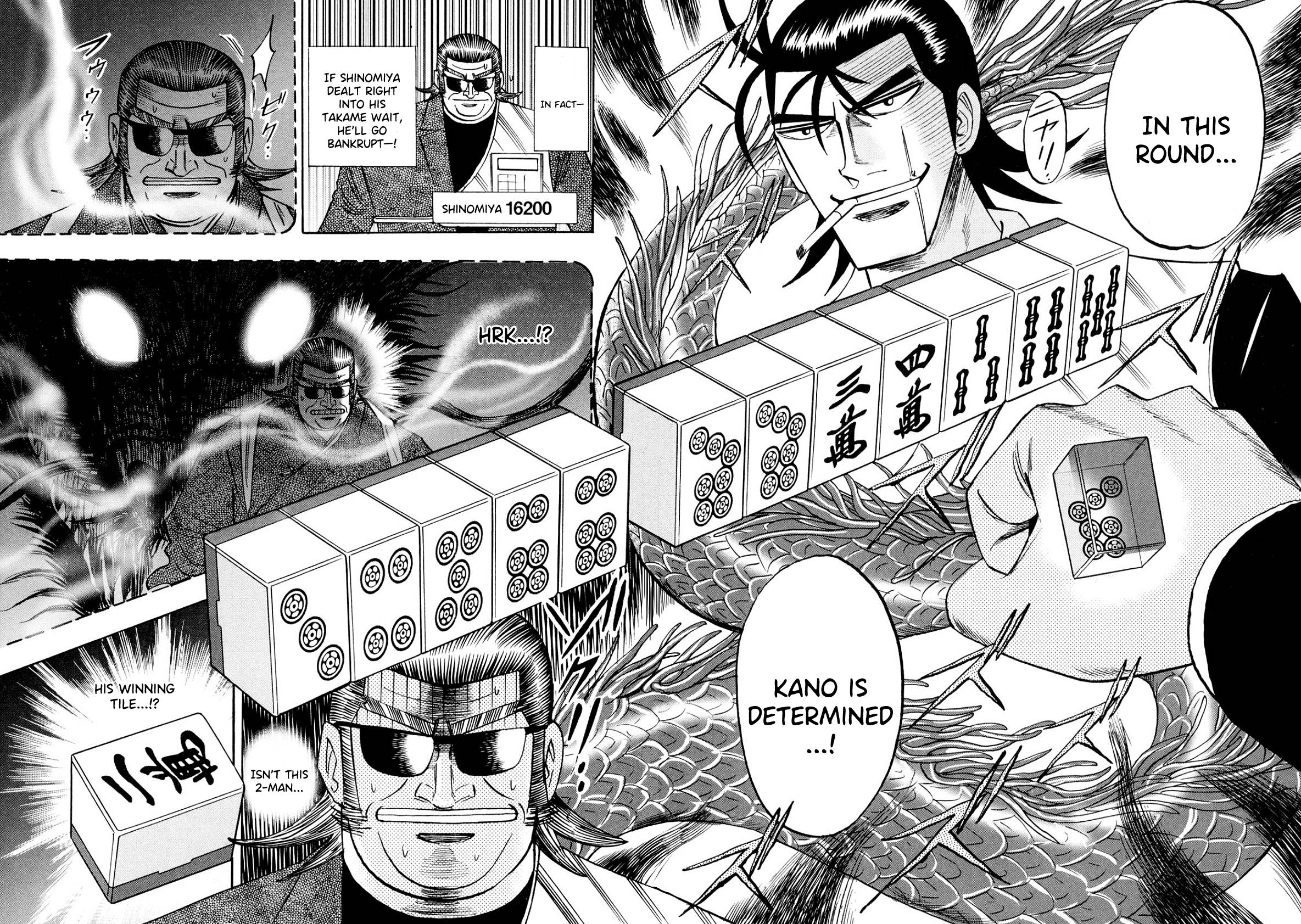 Page 20 of Chapter 103