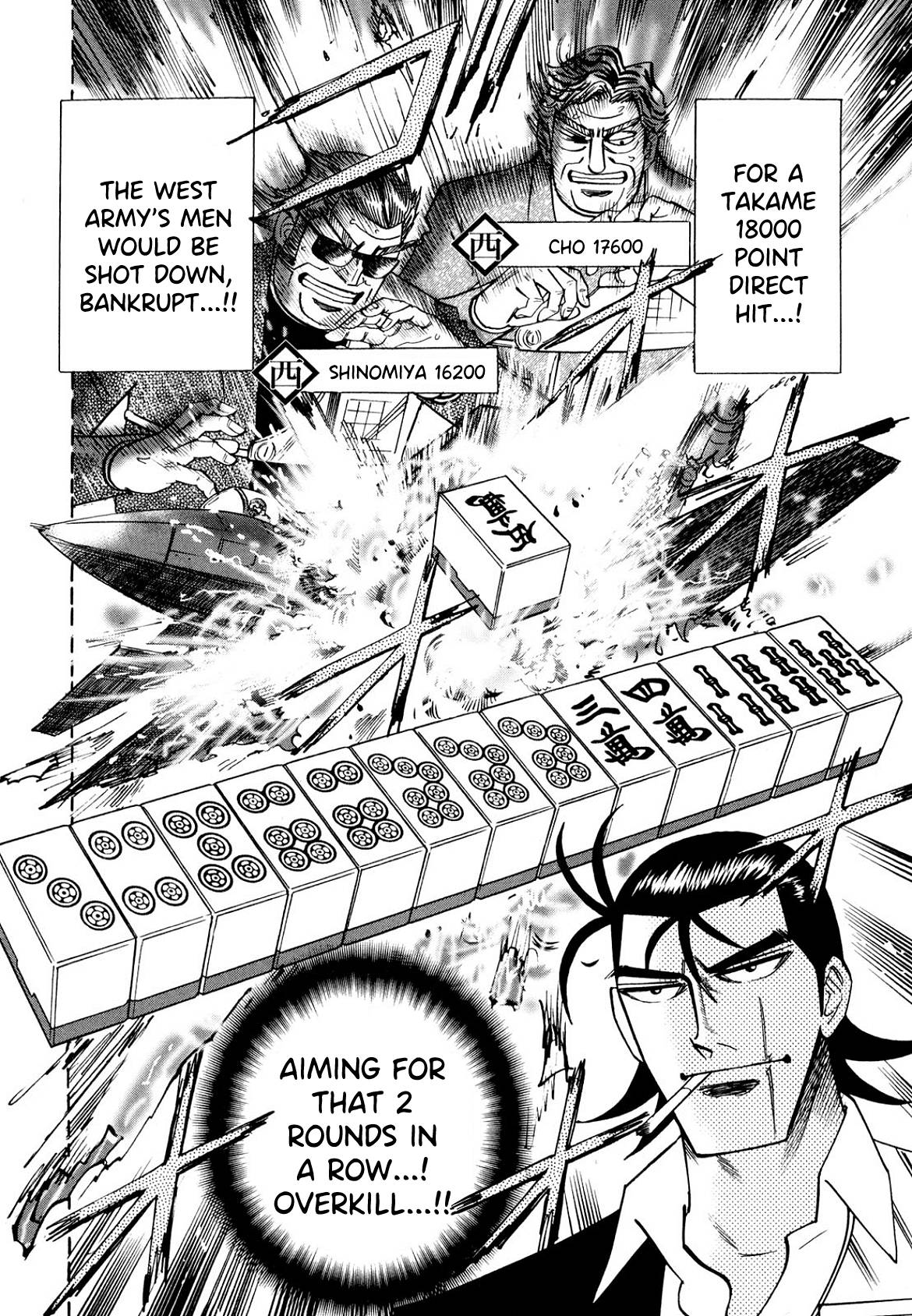 Page 2 of Chapter 104