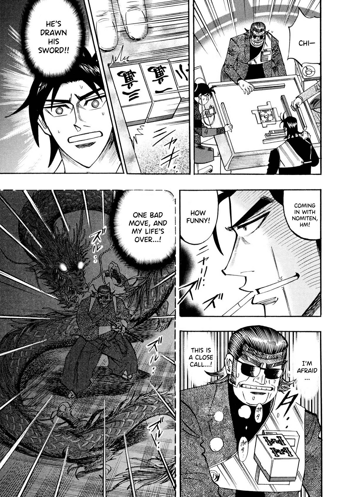 Page 5 of Chapter 104