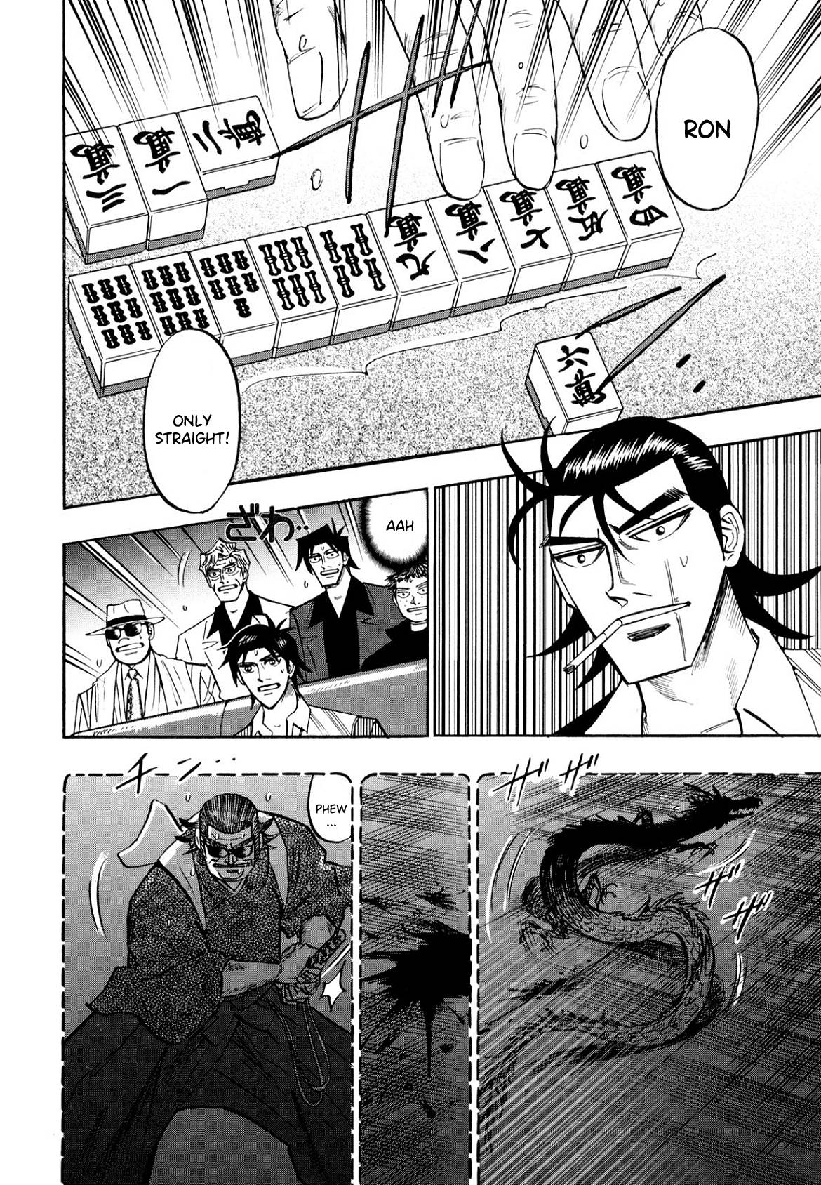 Page 8 of Chapter 104