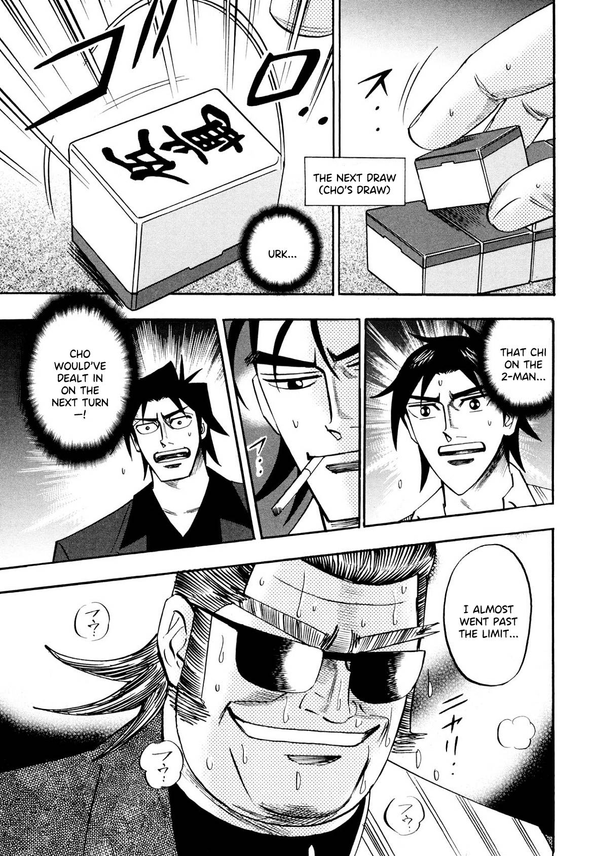 Page 9 of Chapter 104