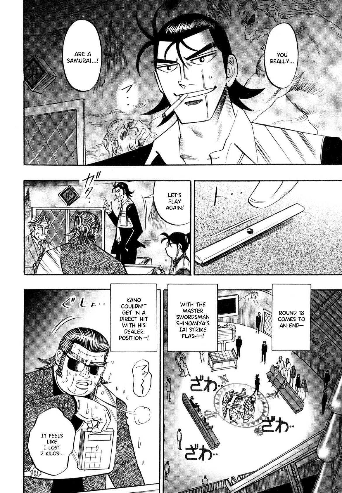 Page 10 of Chapter 104