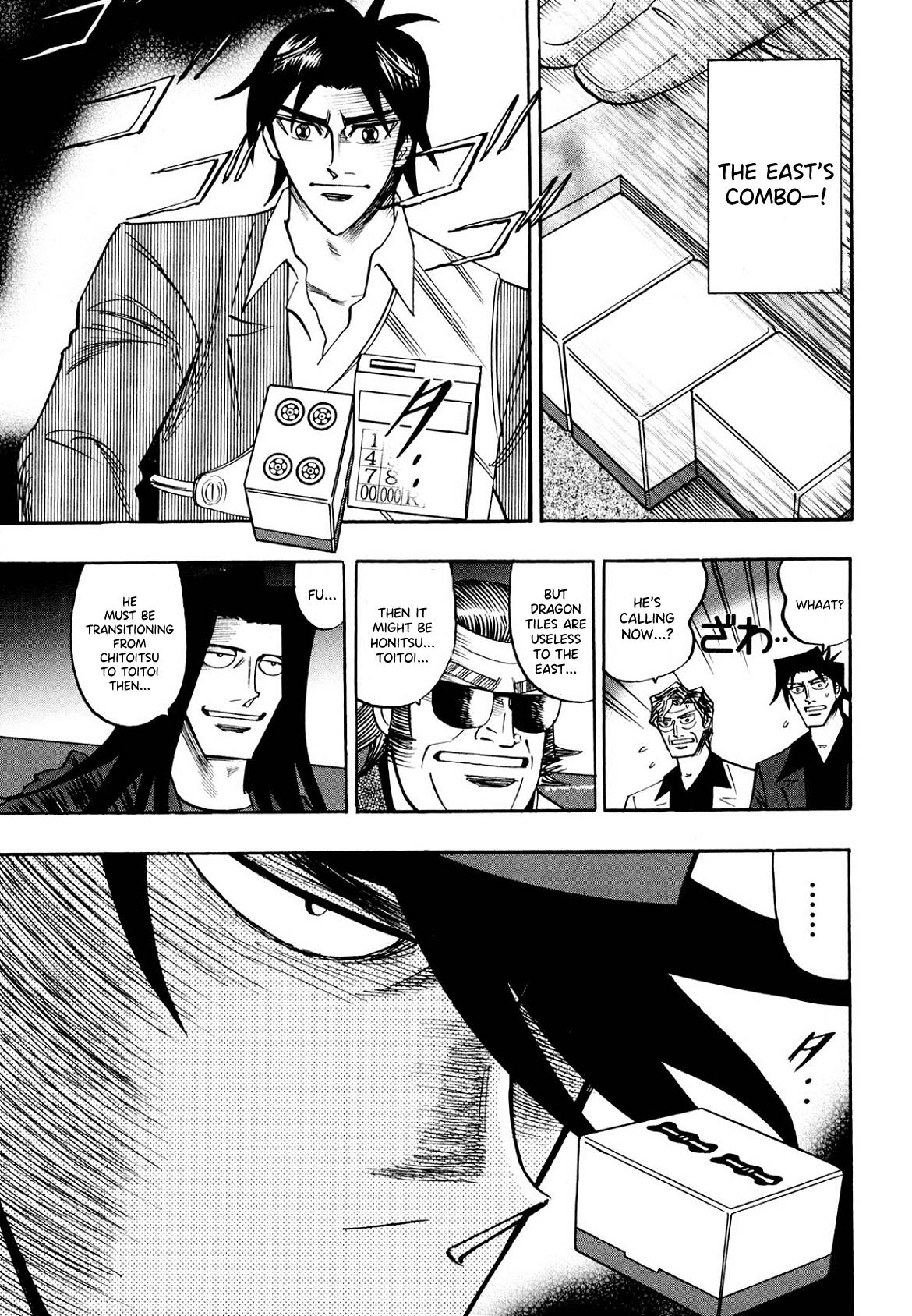 Page 20 of Chapter 104