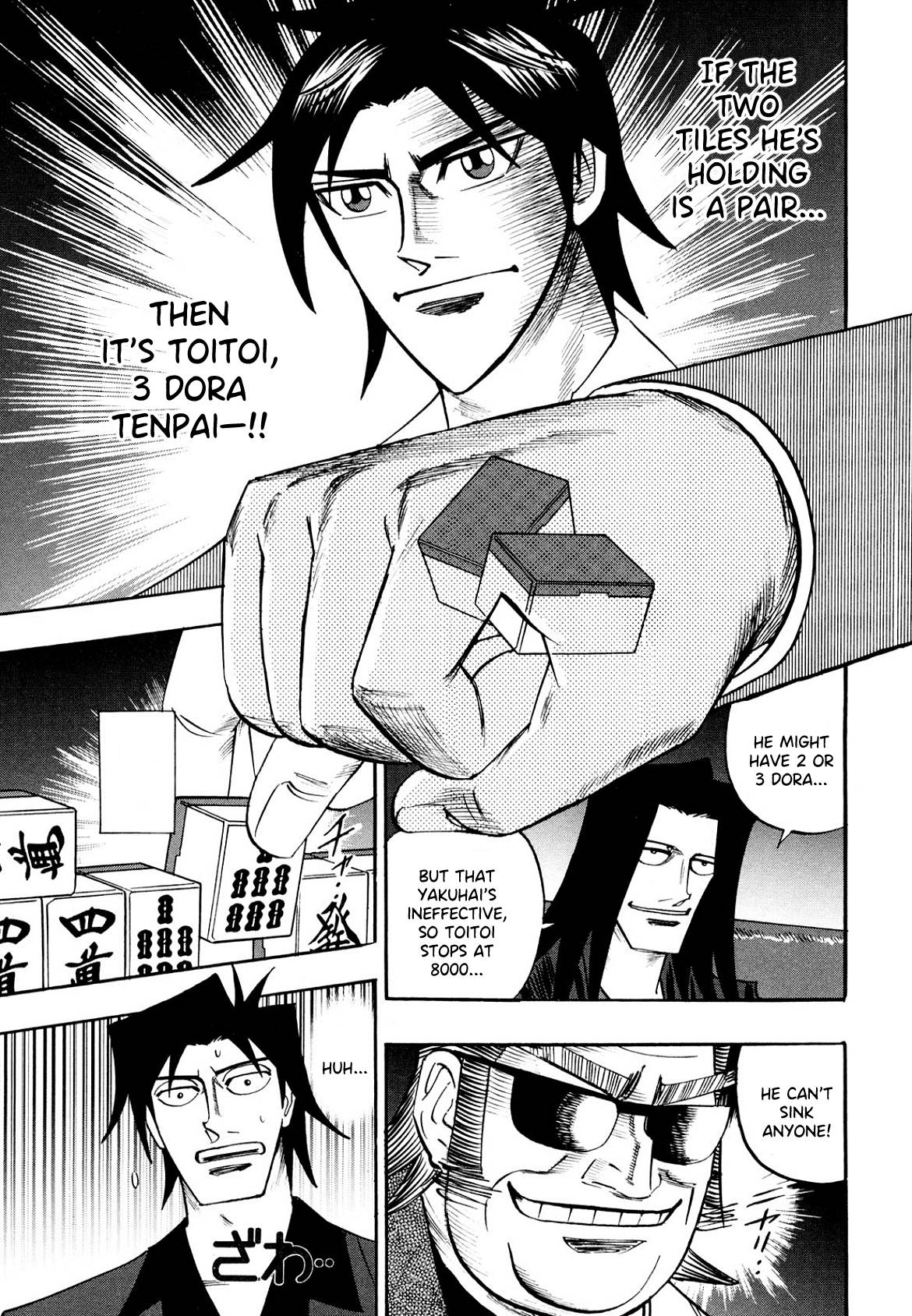 Page 22 of Chapter 104