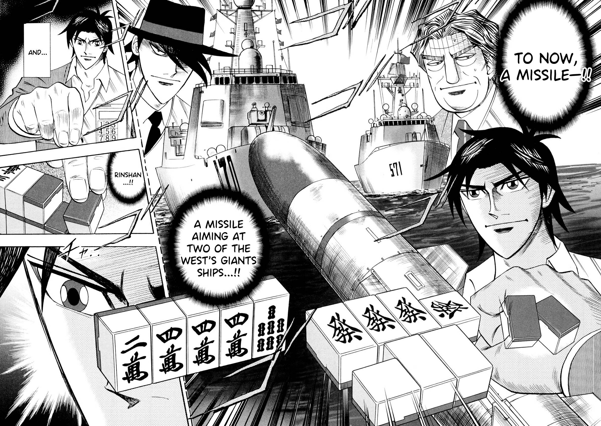 Page 8 of Chapter 105
