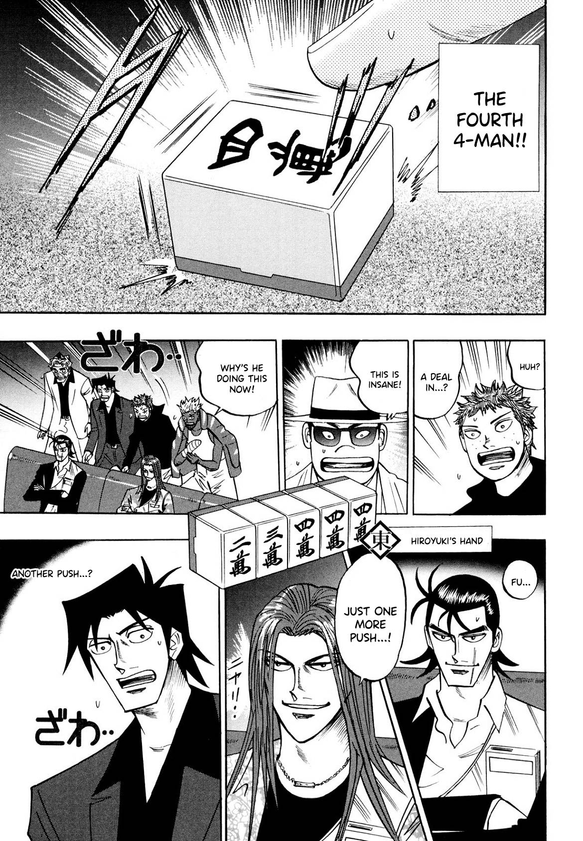 Page 14 of Chapter 105