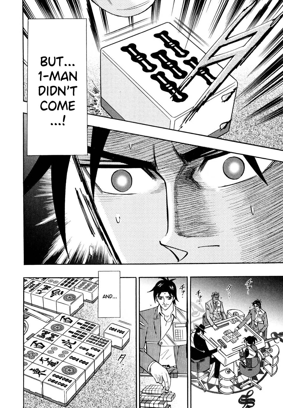 Page 19 of Chapter 105