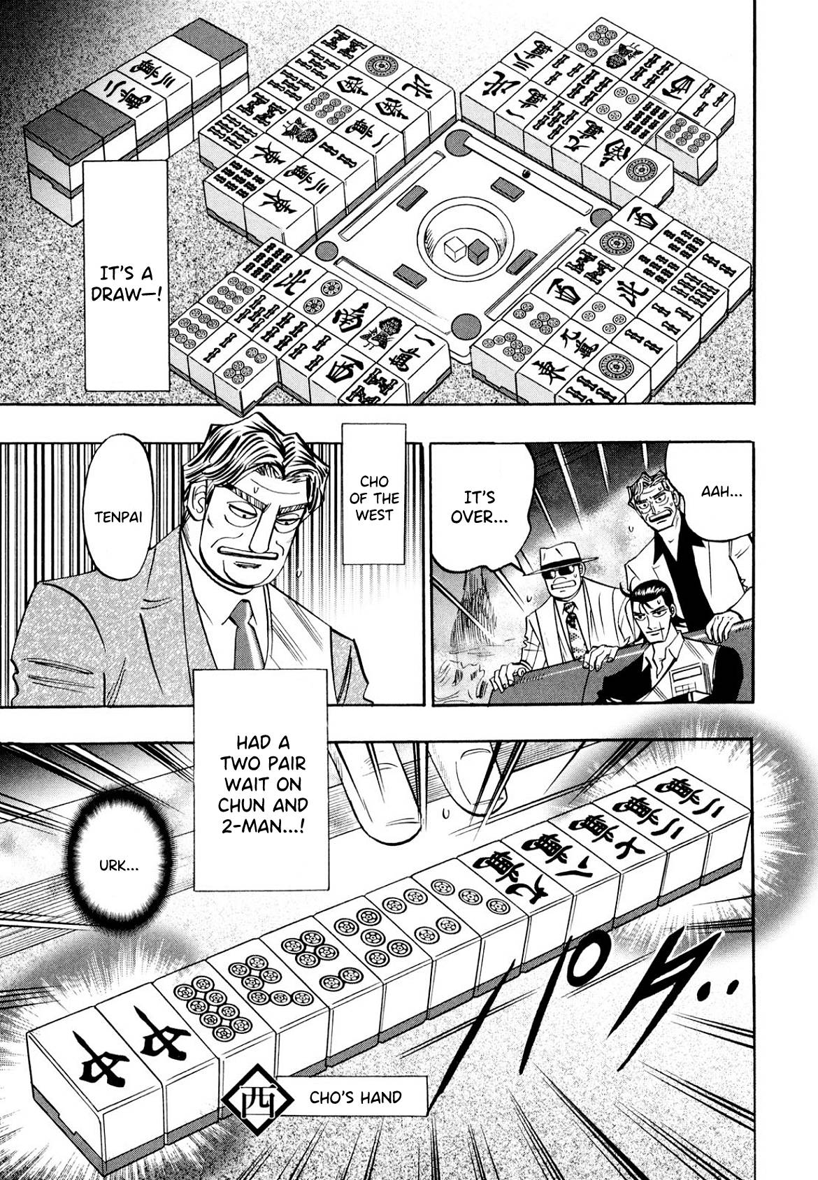 Page 20 of Chapter 105