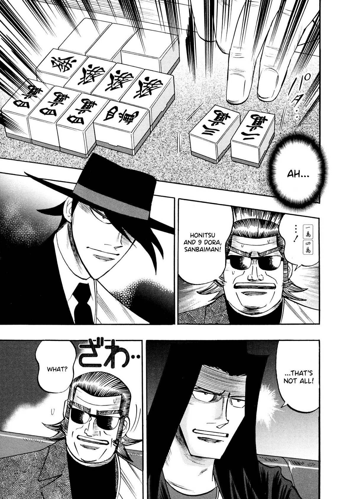 Page 22 of Chapter 105