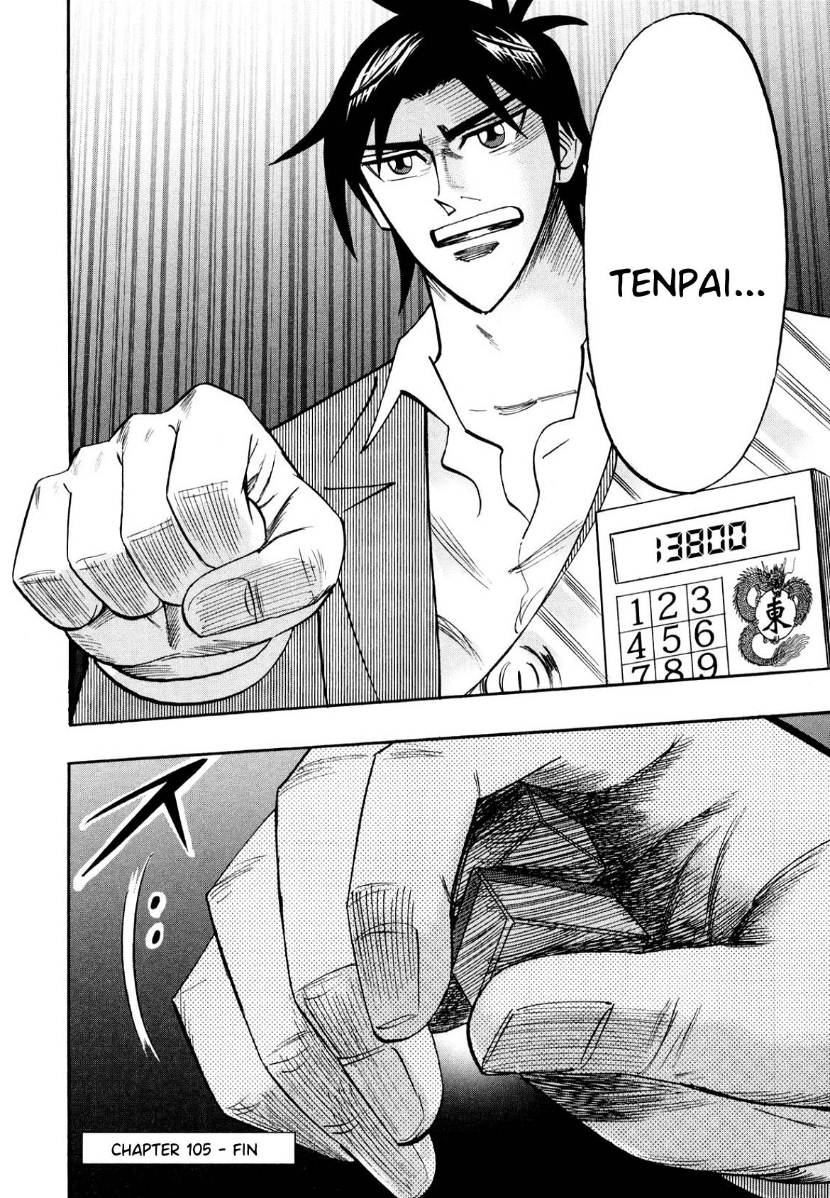 Page 23 of Chapter 105