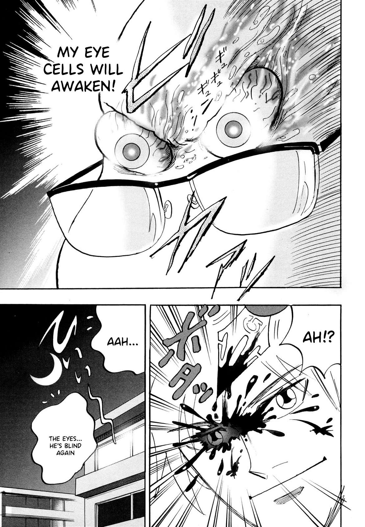 Page 4 of Chapter 106.5