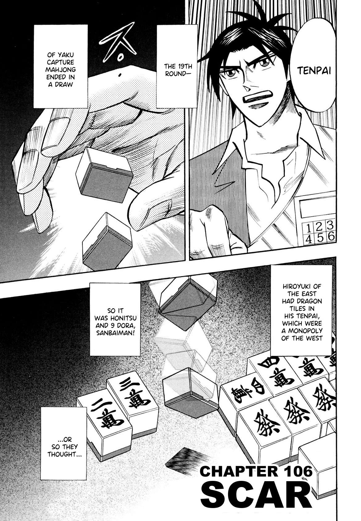 Page 2 of Chapter 106