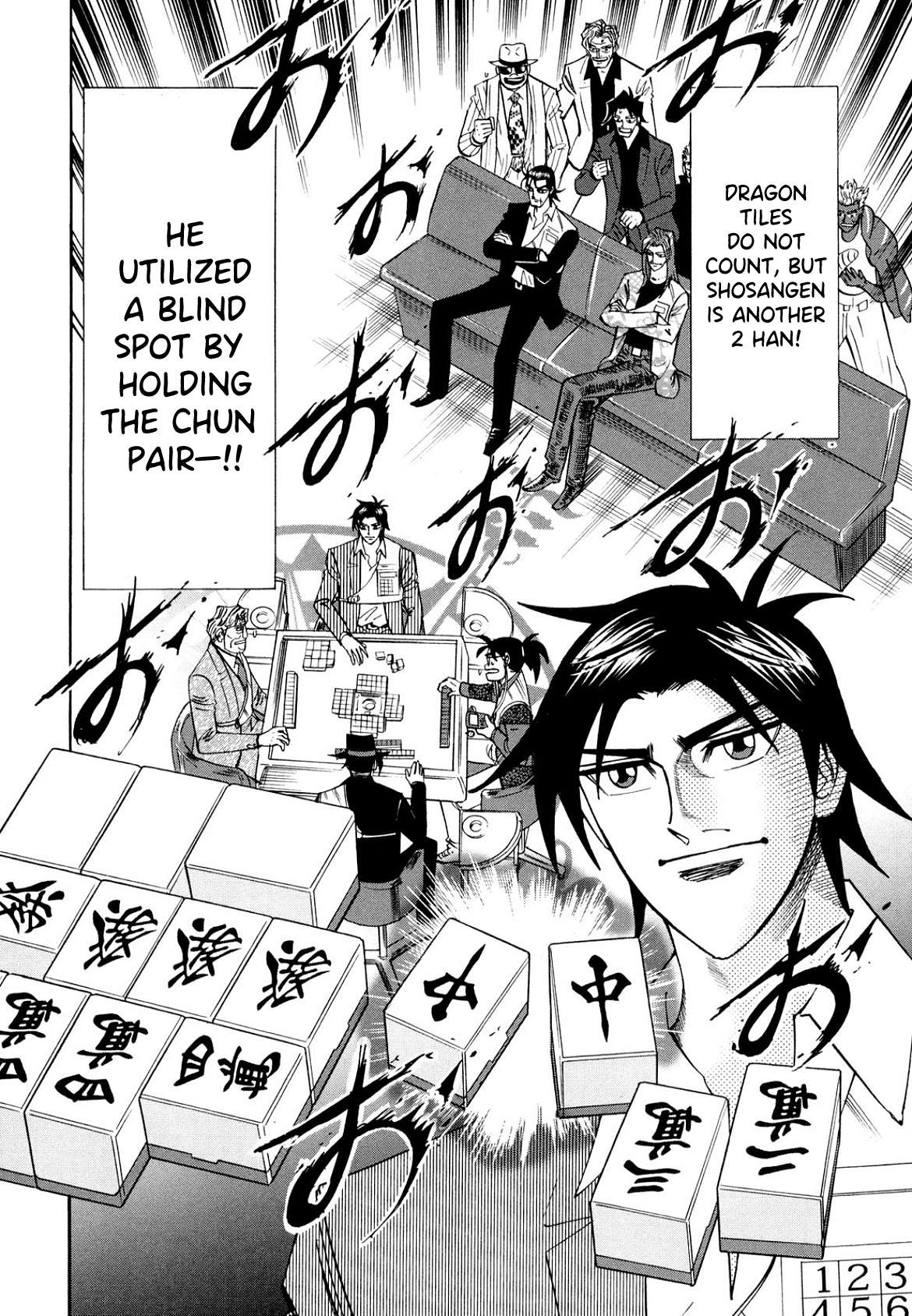 Page 4 of Chapter 106
