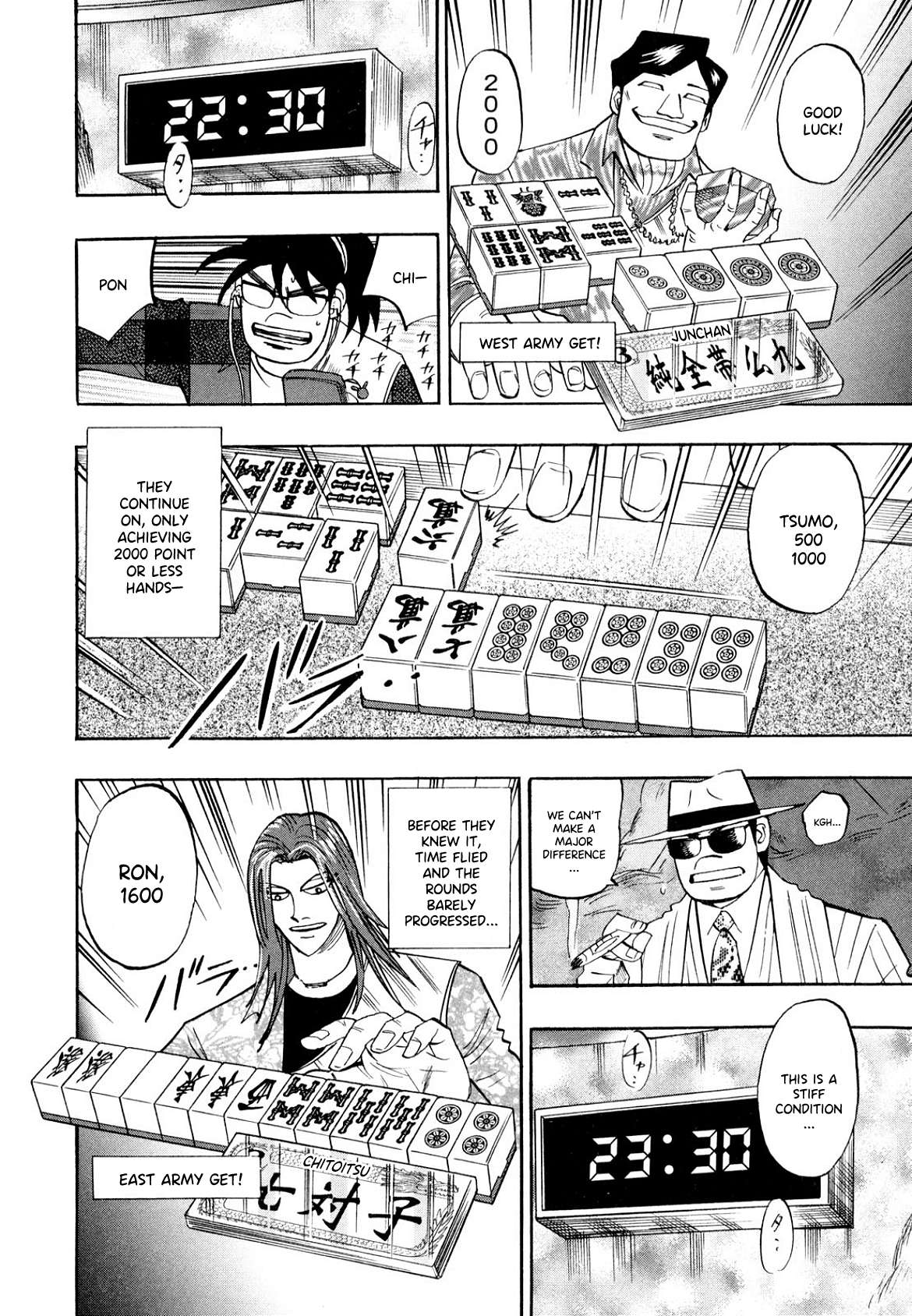 Page 9 of Chapter 106