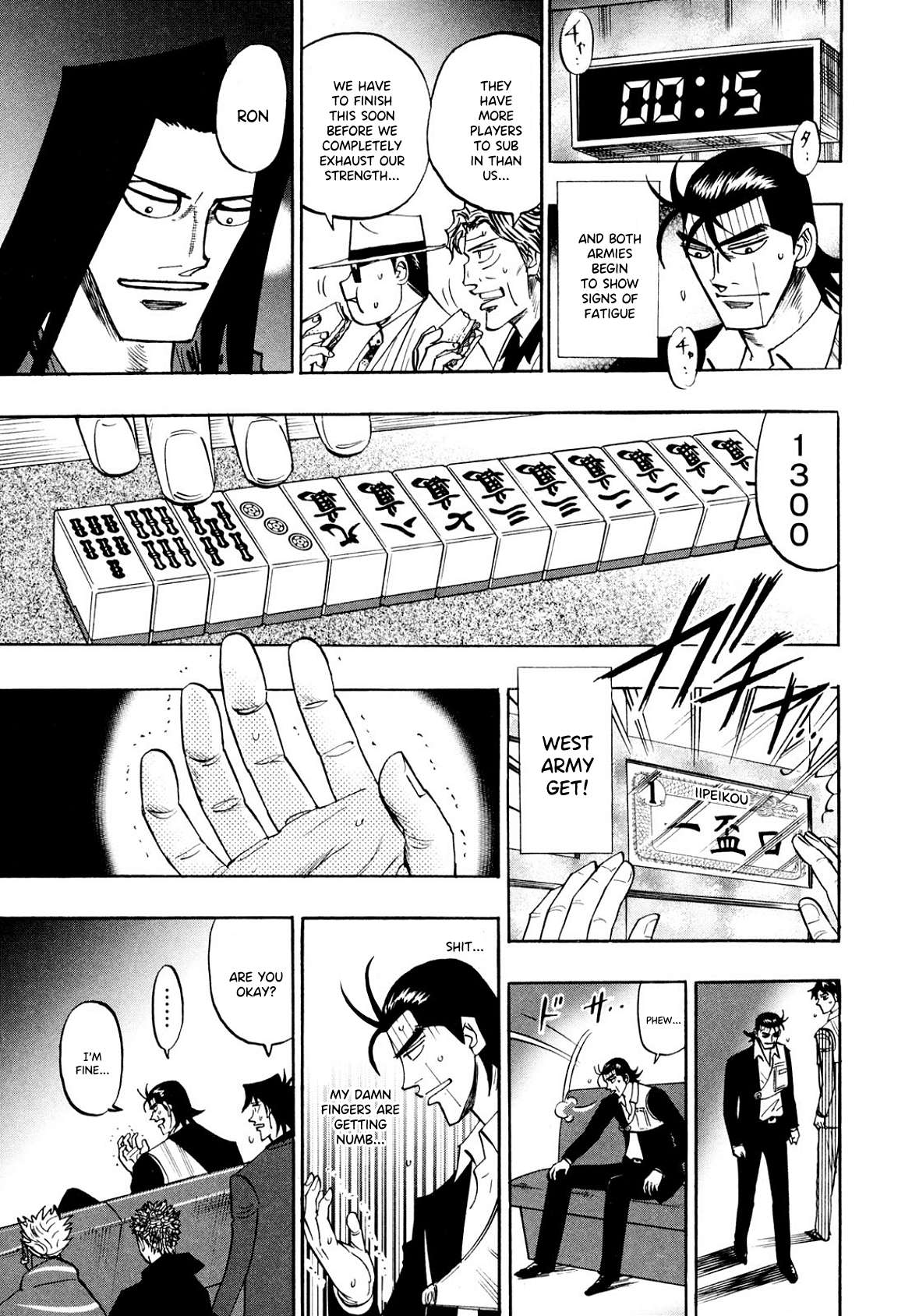 Page 10 of Chapter 106