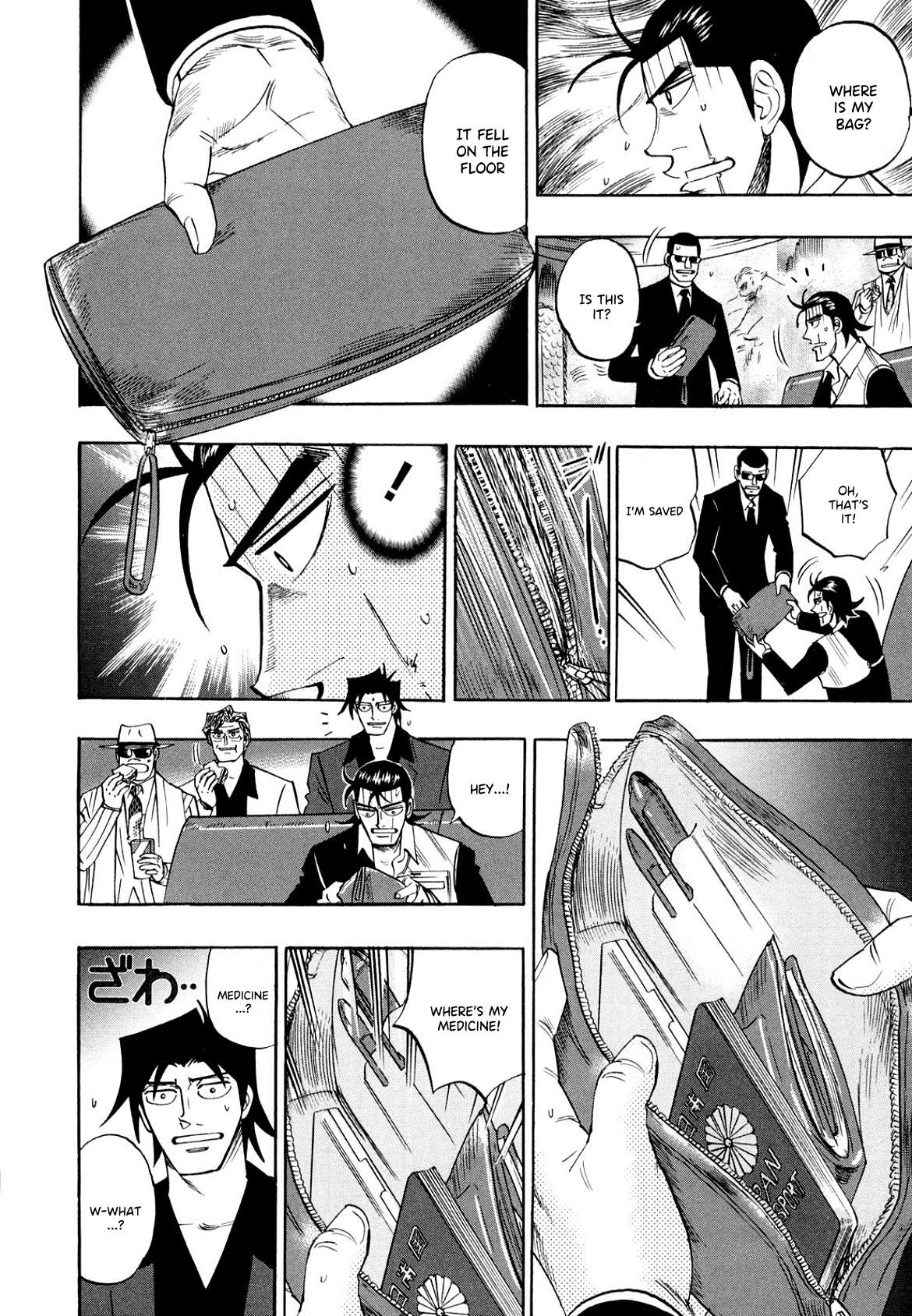 Page 11 of Chapter 106