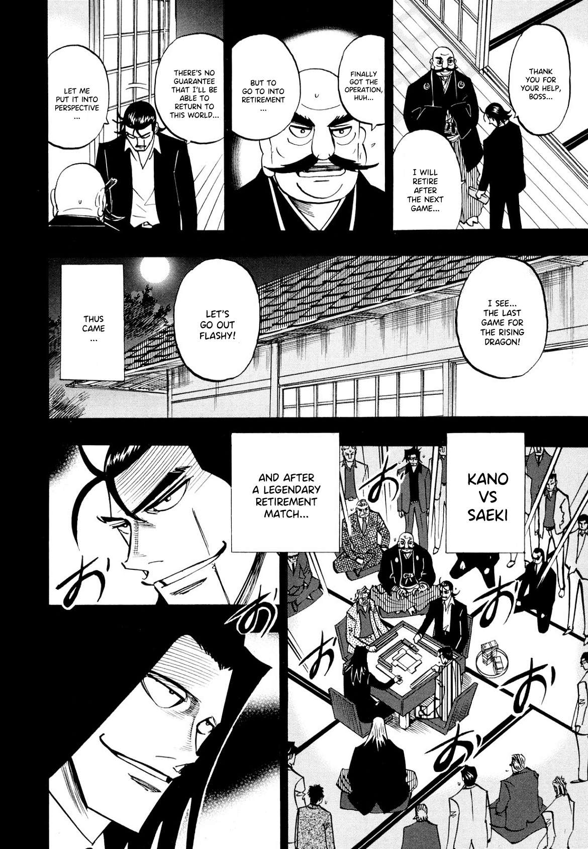 Page 19 of Chapter 106