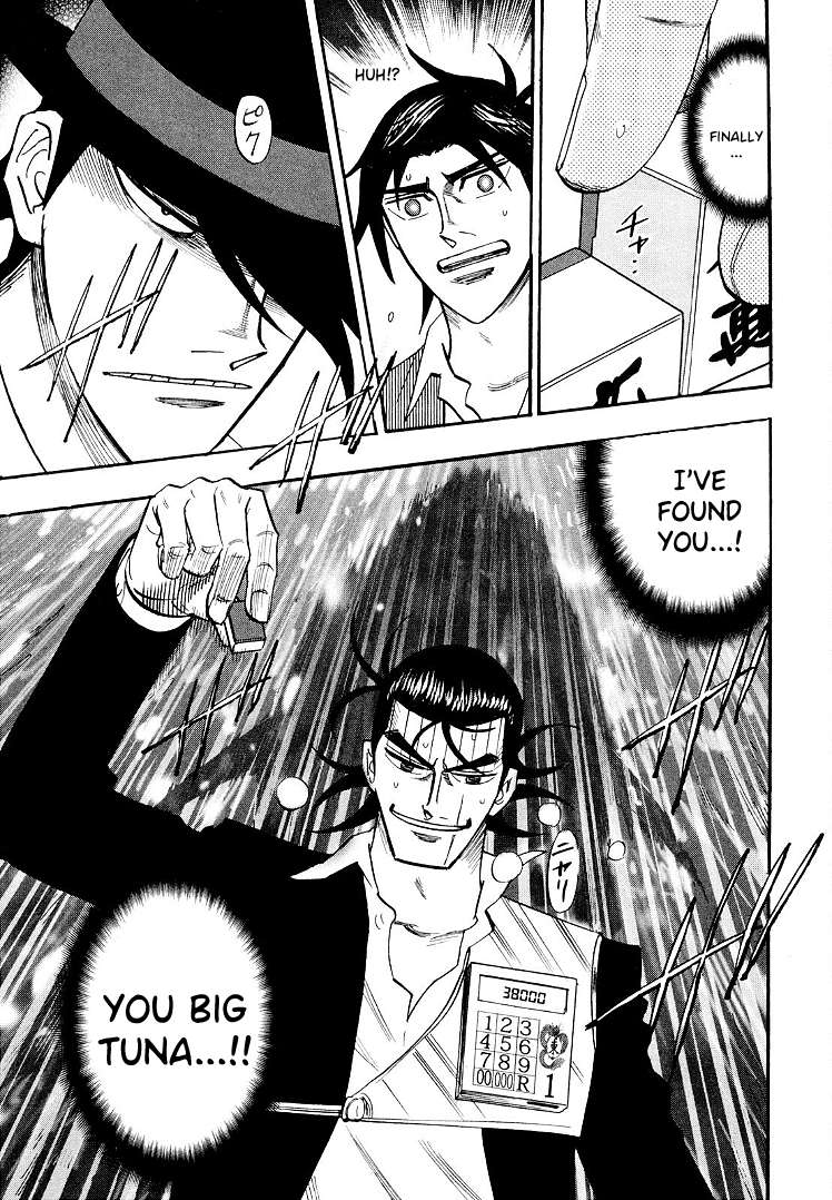 Page 16 of Chapter 107