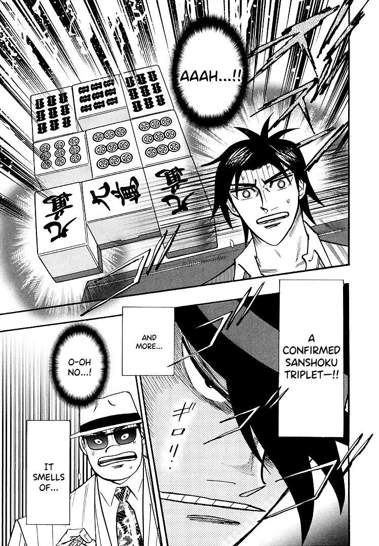 Page 18 of Chapter 107