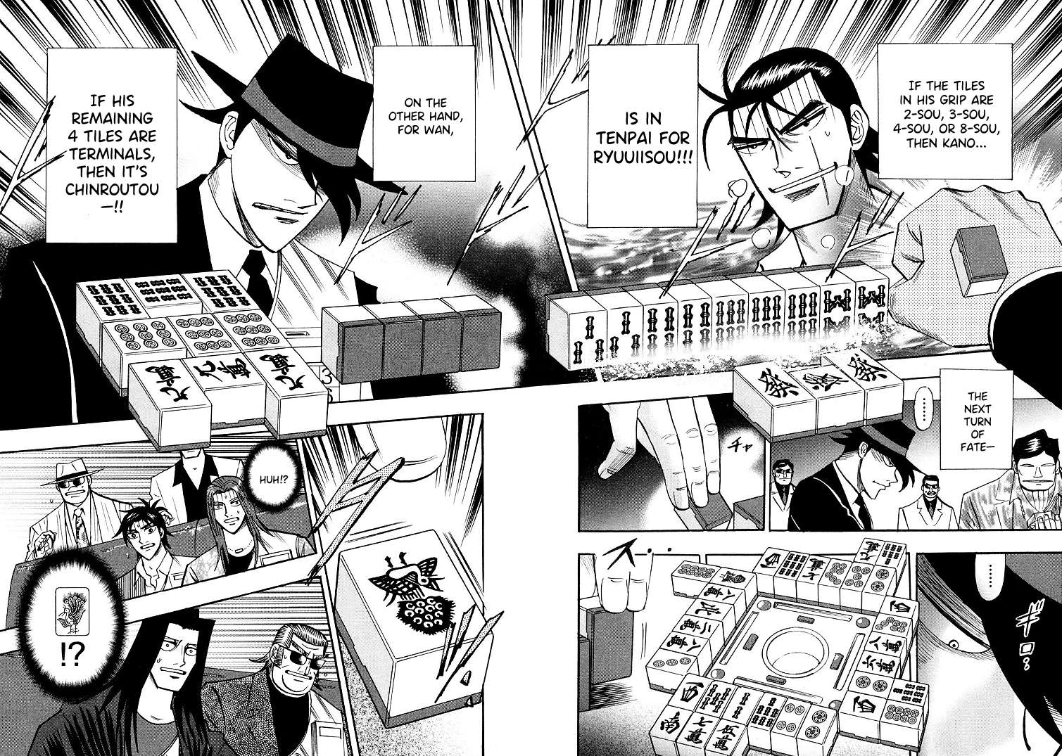 Page 21 of Chapter 107