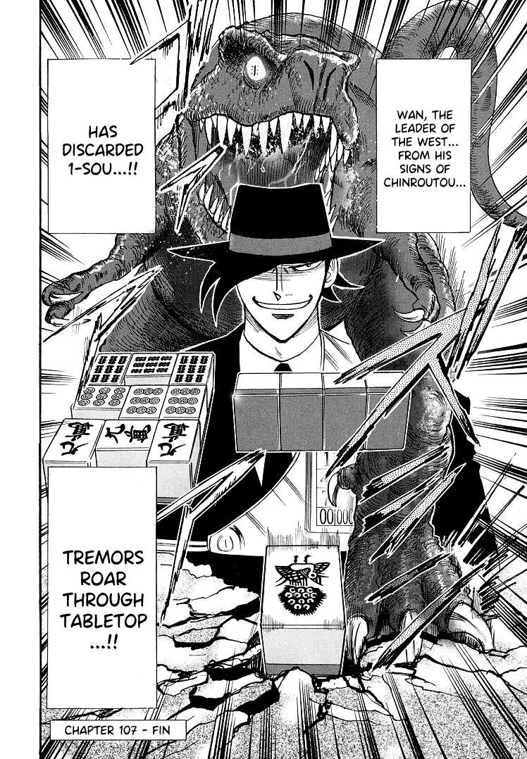Page 22 of Chapter 107