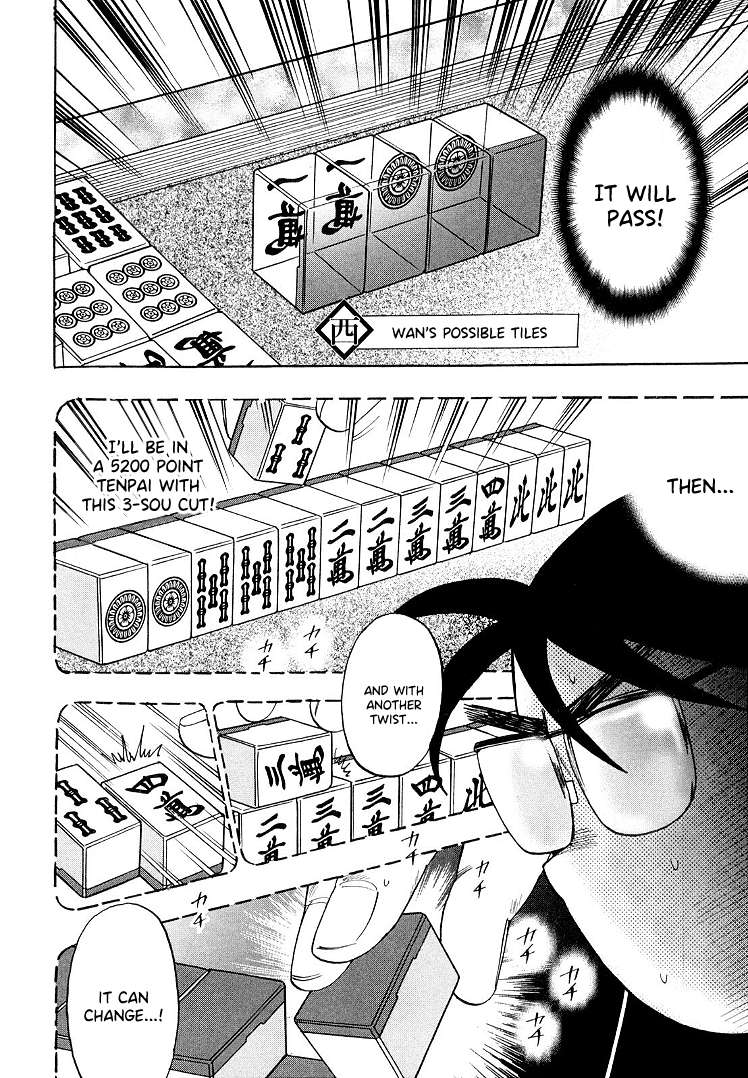 Page 8 of Chapter 108