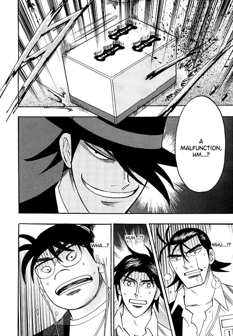 Page 10 of Chapter 108