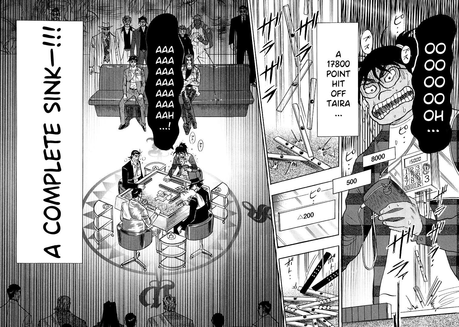 Page 13 of Chapter 108