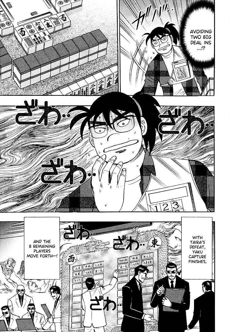 Page 18 of Chapter 108