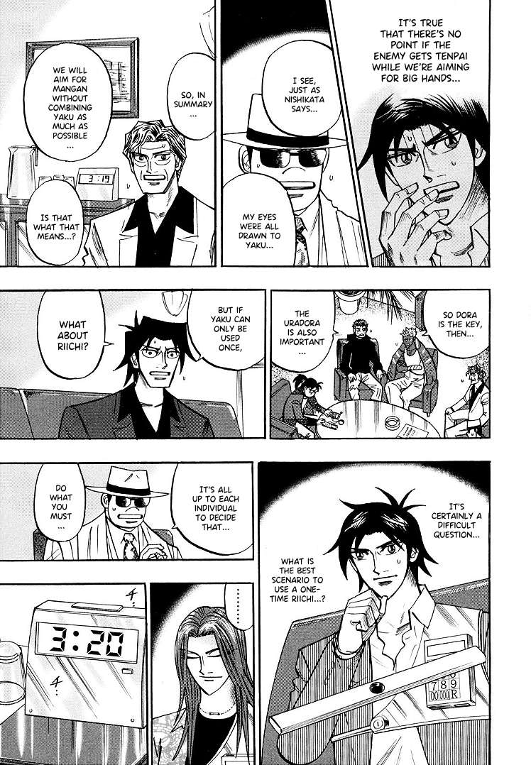 Page 15 of Chapter 109